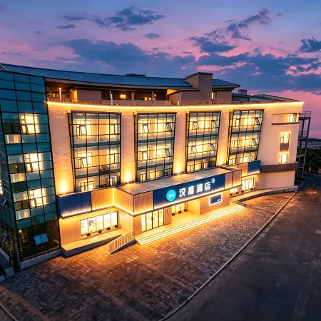 HanTing Hotel (Zhangjiakou Yu Xueronghua Avenue Ancient City)