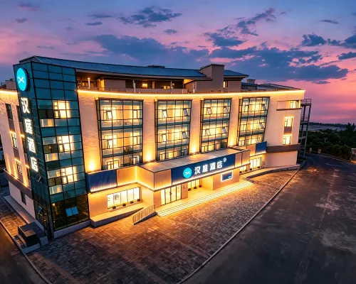 HanTing Hotel (Zhangjiakou Yu Xueronghua Avenue Ancient City) โรงแรมในหยูเซียน