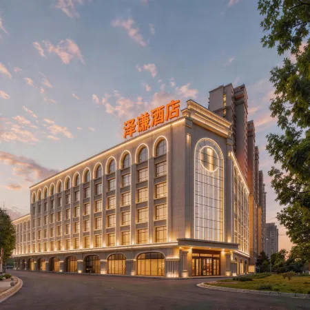 Tangshan Zeqian Hotel (Hetou Old Street)