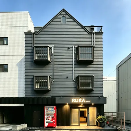 Ruka Hotel Tennoji Отели рядом с достопримечательностью «Шитеннодзи (Храм)»