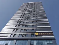MengXiangYuHote Hotels in 
