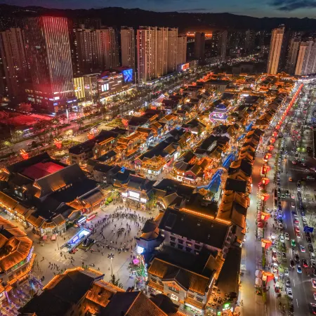 Guiyu Hotel