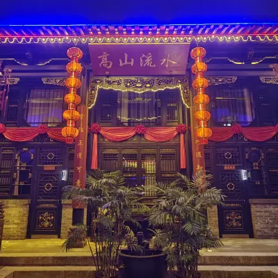Hanlinyuan Inn