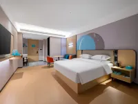City Convenient Hotel (Huangshan Qimen South Station Branch) Hotel a Qimen