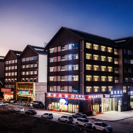 Yuanyue Hotel (Sayram Lake New Visitor Center)
