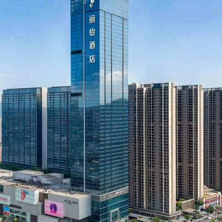 Country Inn & Suites by Radisson Hotel (Changsha MixC)