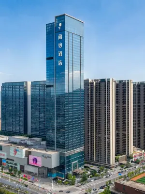 Country Inn & Suites by Radisson Hotel (Changsha MixC) Hotel a Municipal Government Commercial Area