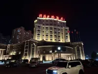 Yuan Yuan International Hotel Hotels in 