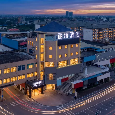 Liman Hotel (Yincheng Market)