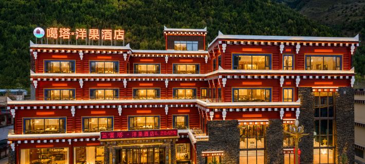 Gata Yangguo Hotel (Daofu Bamei Town) Hotels in Daofu
