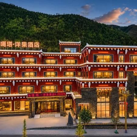 Gata Yangguo Hotel (Daofu Bamei Town)