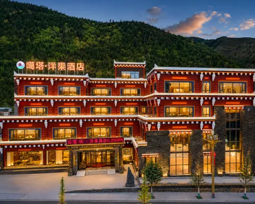 Gata Yangguo Hotel (Daofu Bamei Town) โรงแรมในเต่าฟู