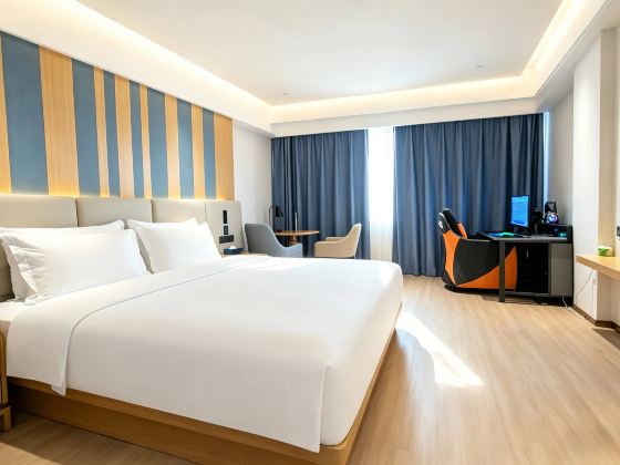 Longguo E-Sports Hotel (Jinhua High-Speed Railway Station)