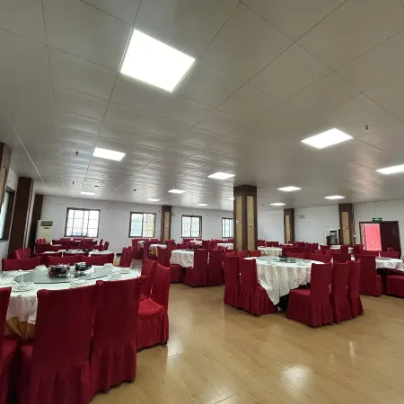 Yuexi Mingtangshan Hotel