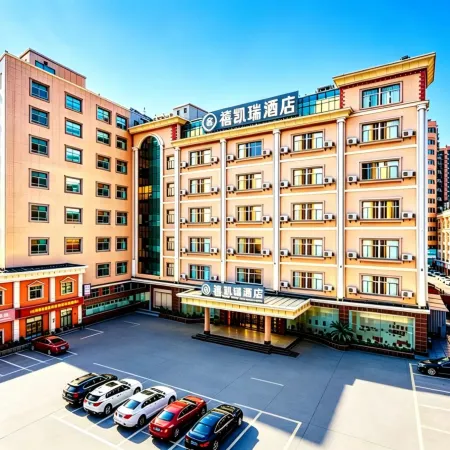 Xikairui Hotel