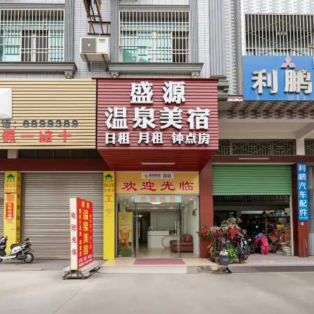 Tangguo Apartment