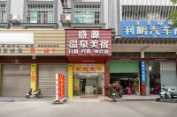 Tangguo Apartment
