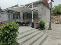 Mountain Residence Homestay