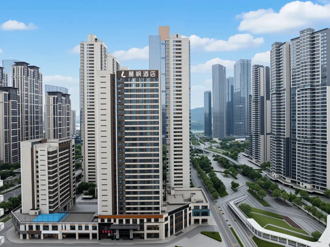 Lavande Hotel - Changsha