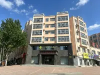 Homeinn Pebble Hotel (Tailai County Zhenxing Road)