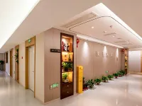 Pujing Online Hotel Hotels in Puyang