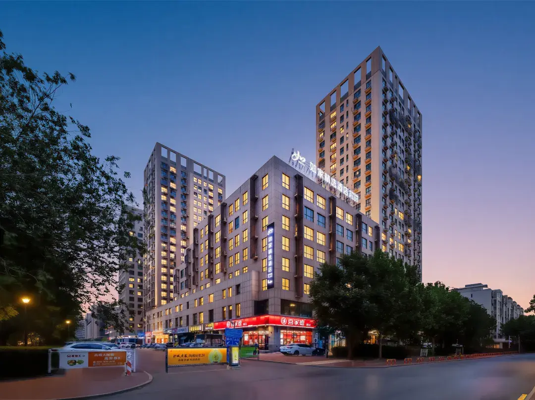 Home Inn Huayi Selected - Tangshan