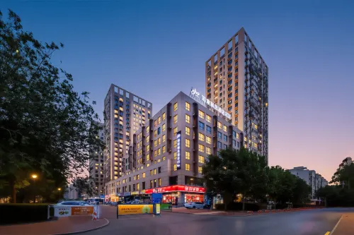 Home Inn Huayi Selected (Tangshan Exhibition Center Longze North Road) - Pet friendly