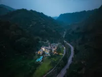 Xikang Senye Homestay (Bifengxia Town)