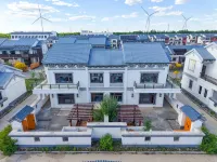 the Courtyard of Desheng Village Hoteles en 