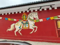 Xiahe · Yangzong Yunqi | Cloud Yangzong Vista · Secret Retreat Homestay (County Government) Hotels in Xiahe