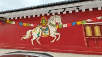 Xiahe · Yangzong Yunqi | Cloud Yangzong Vista · Secret Retreat Homestay (County Government)