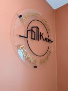 Kadiss Hotel