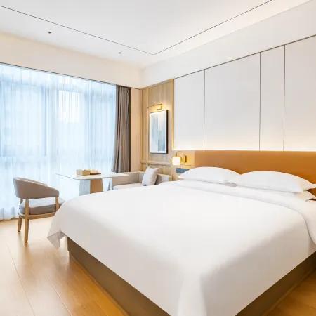Mehood Lestie Hotel (Dehua)