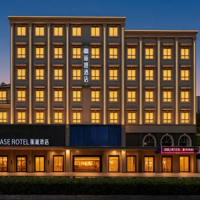 Licheng Yue Hotel (Wuhan Hankou Railway Station Changgang Road Subway Station) Hotel dekat Universitas Politeknik