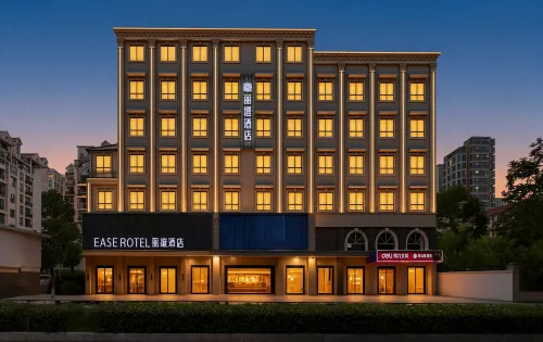 Licheng Yue Hotel (Wuhan Hankou Railway Station Changgang Road Subway Station) - 3-نجوم