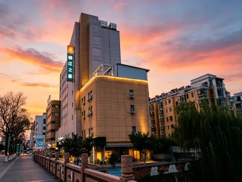 Jinjiang Inn (Yancheng Investment Market) - 2 étoiles
