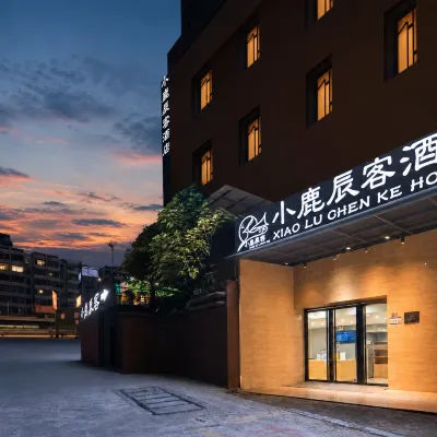 小鹿辰客飯店（廣州鶴洞地鐵站店） 河东附近的飯店