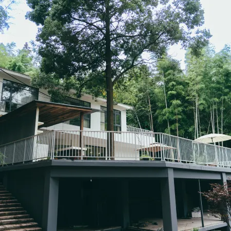 Zengji Mountain House Homestay