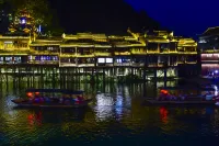 Fengqi Jiangyue River View Homestay