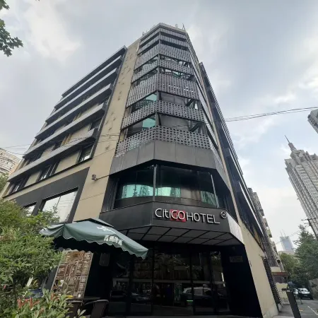 CitiGO Hotel Jing'an Shanghai Отели рядом с достопримечательностью «Торговый центр Westgate»