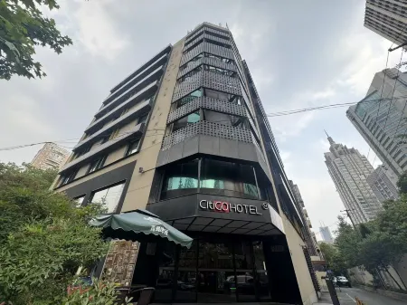 โรงแรม CitiGO จิงอัน เซี่ยงไฮ้