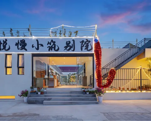 Yueman Courtyard Lodge (Bagua City Branch), Tekes فنادق في ته كه سى