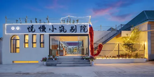 Yueman Courtyard Lodge (Bagua City Branch), Tekes