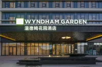 Datong Ancient City Wyndham Garden Hotel