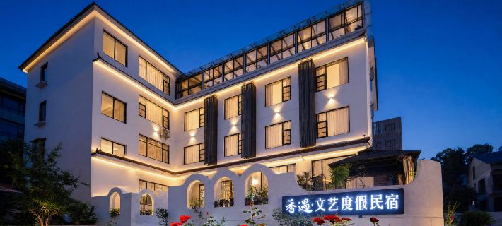 Harajuku Art Store (Entrance Store of Wudang Mountain Scenic Area) Hotels in Danjiangkou