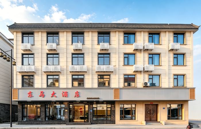 Tonglu Jingma Hotel