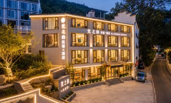 Fan Retreat · Riverside View Boutique Inn (East Gate, Mount Fanjing)