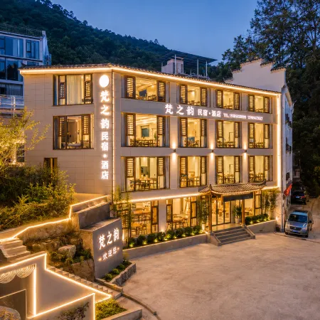 Fan Retreat · Riverside View Boutique Inn (East Gate, Mount Fanjing)