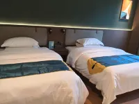 Qingmucun Haomei Lizhi Hotel - 2-Star