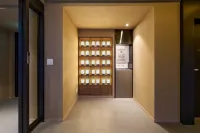 Anook 酒店及水療 伊爾山潭賢 - 2星級